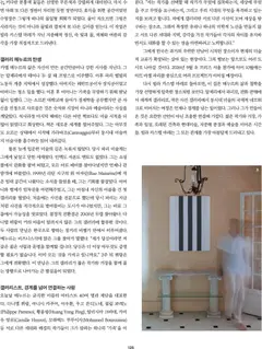  | 페이지: 109 | 상품: 면, 감