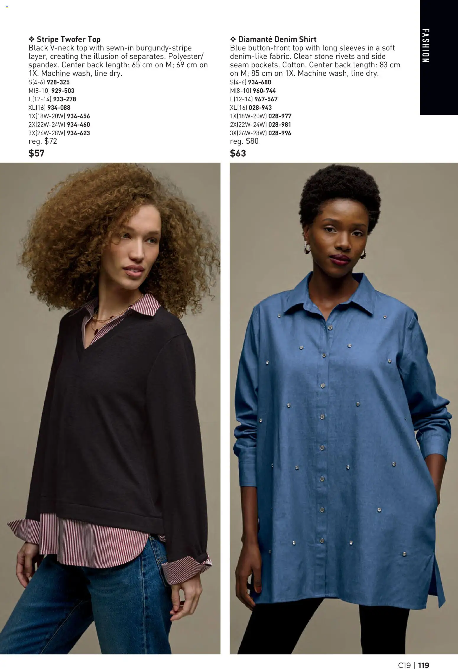 Avon flyer valid from Sep 9, 2026 | Page: 119 | Products: Shirt