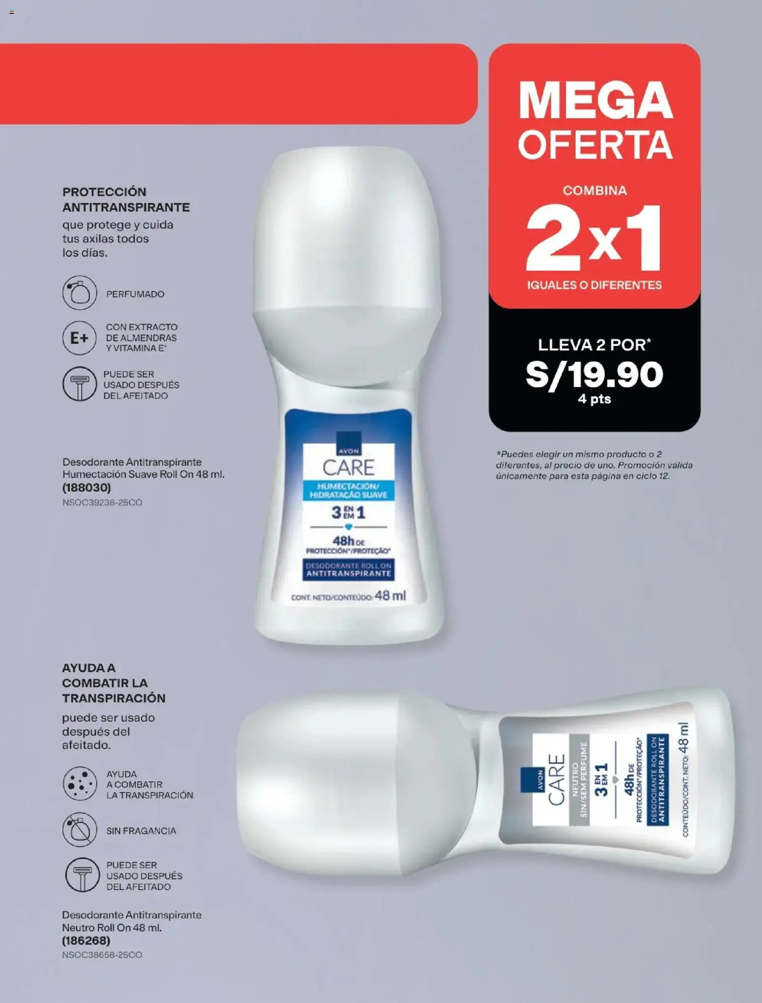 Catálogo Avon válido desde 22/07/2026 | Página: 152 | Productos: Desodorante, Antitranspirante, Perfume, Fragancia