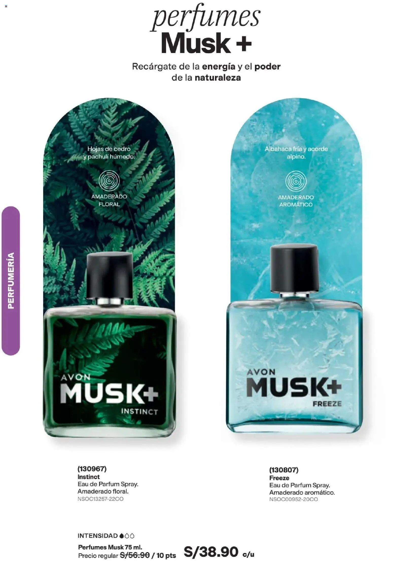 Catálogo Avon válido desde 29/08/2026 | Página: 61 | Productos: Perfumes