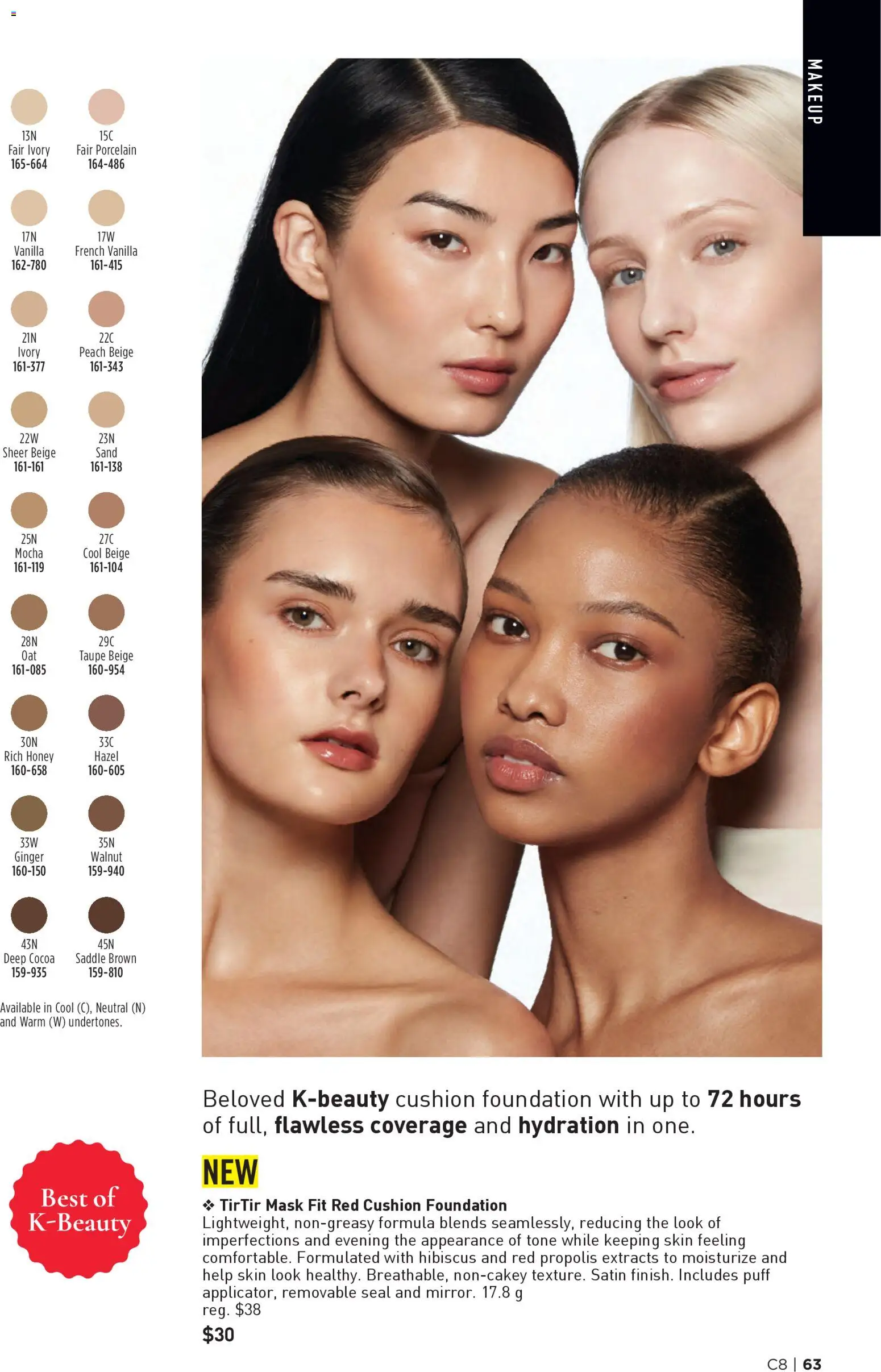 Avon flyer valid from 09.04.2026 | Page: 63 | Products: Mask