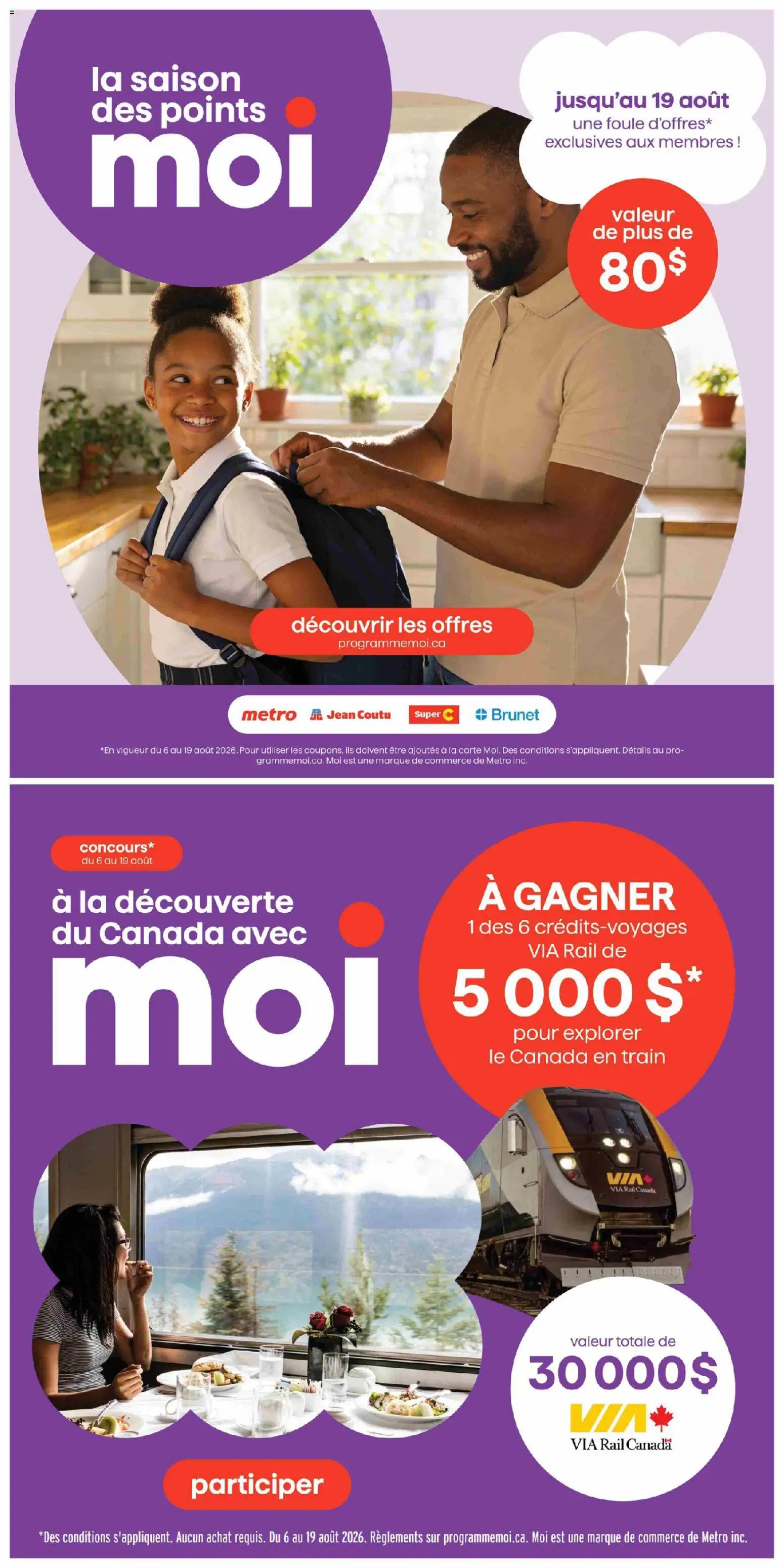 Jean Coutu flyer valid from Aug 6, 2026 | Page: 11