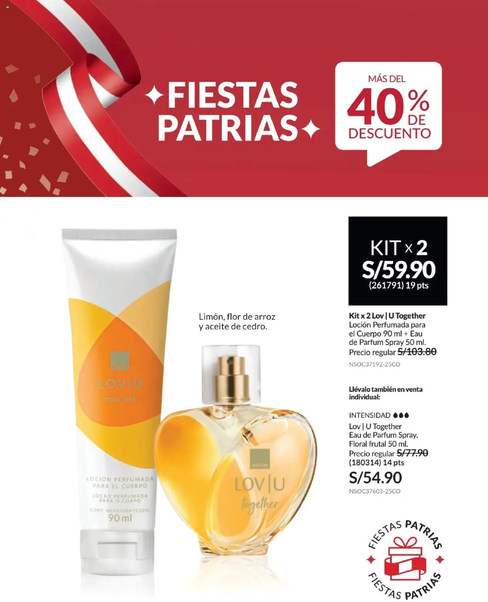 Catálogo Avon válido desde 01/07/2026 | Página: 67 | Productos: Aceite, Arroz