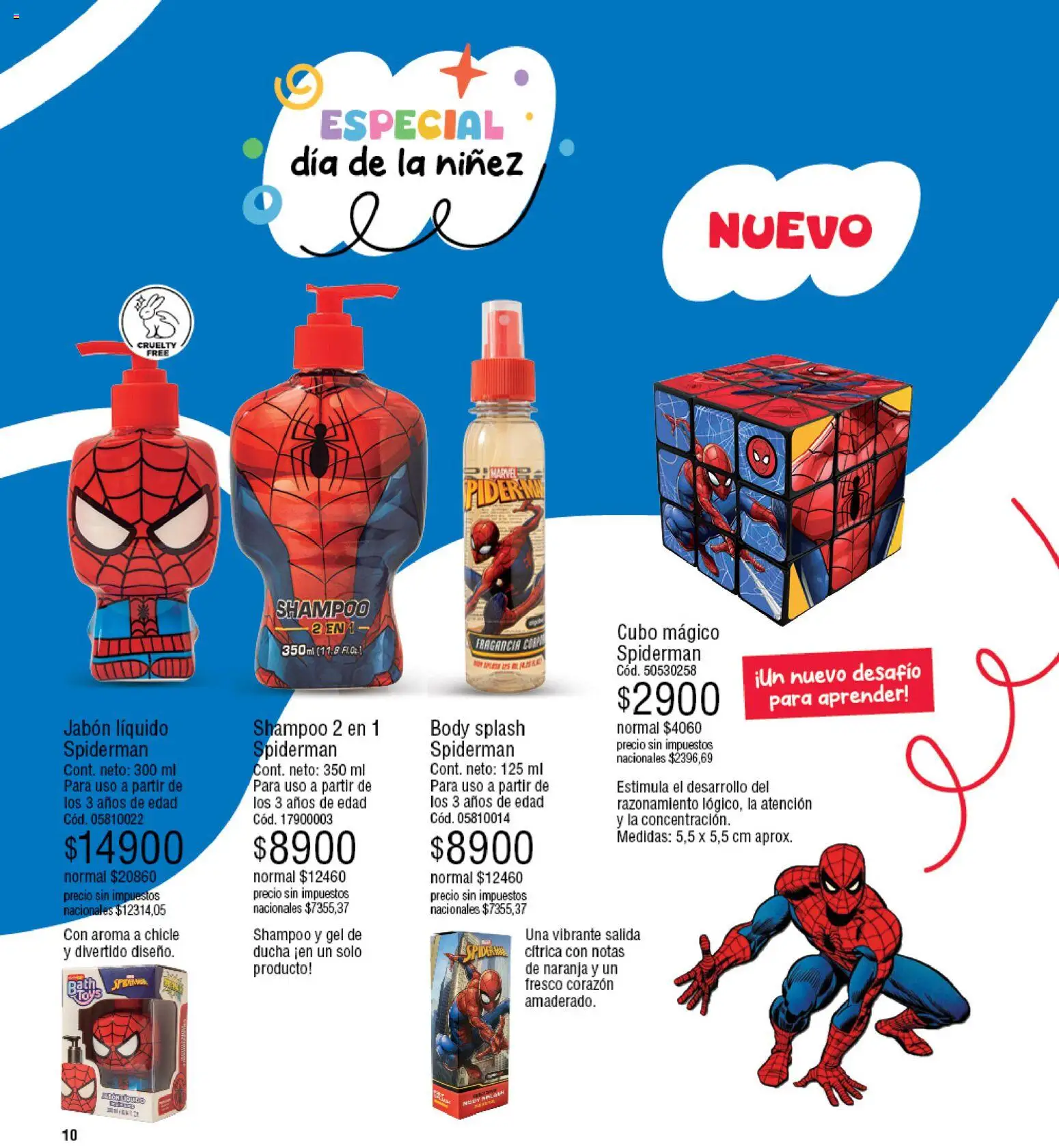 Millanel - Catálogo │ válido desde el 20/07/2026 | Página: 10 | Productos: Body, Fragancia, Jabón, Chicle