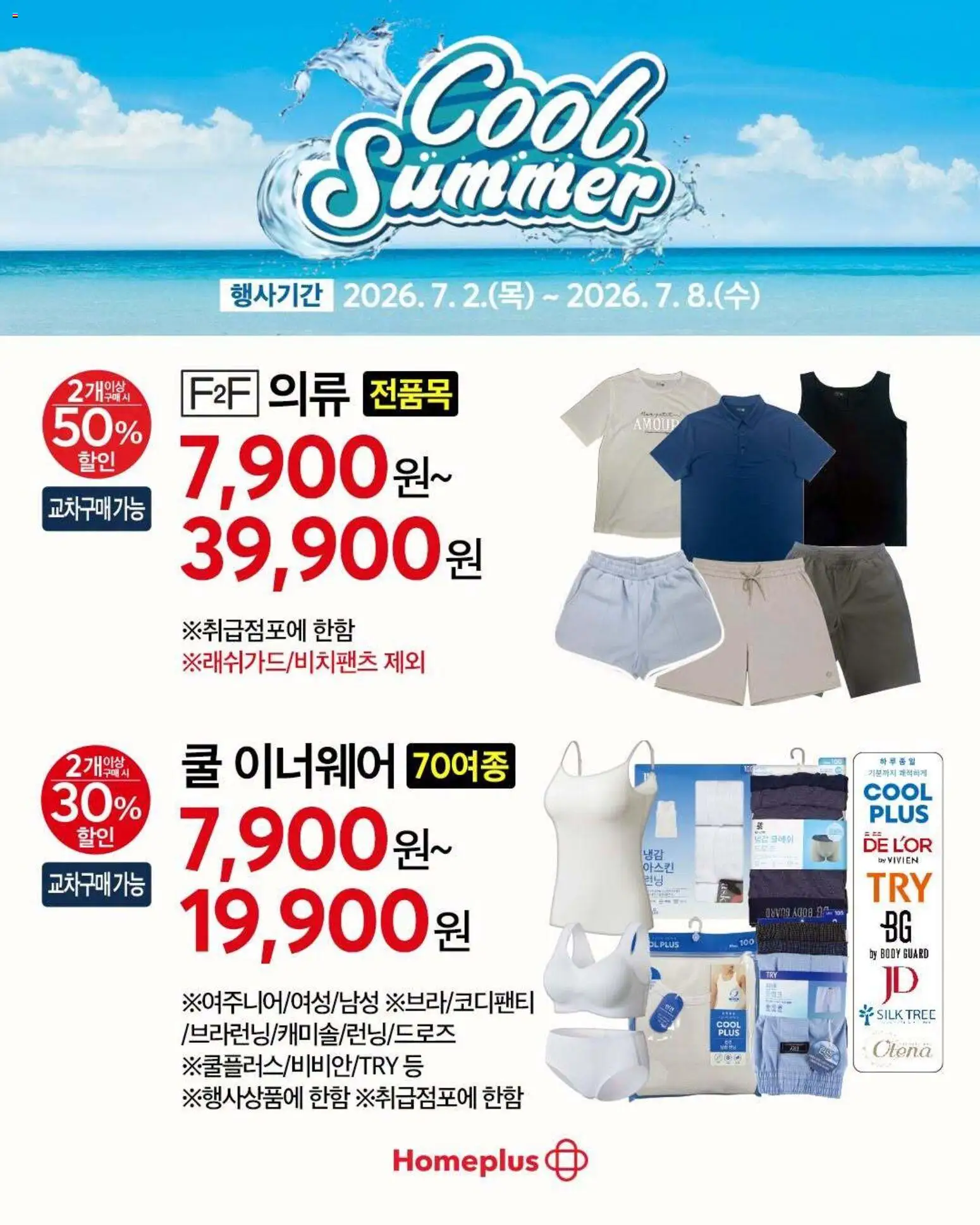  | 페이지: 8