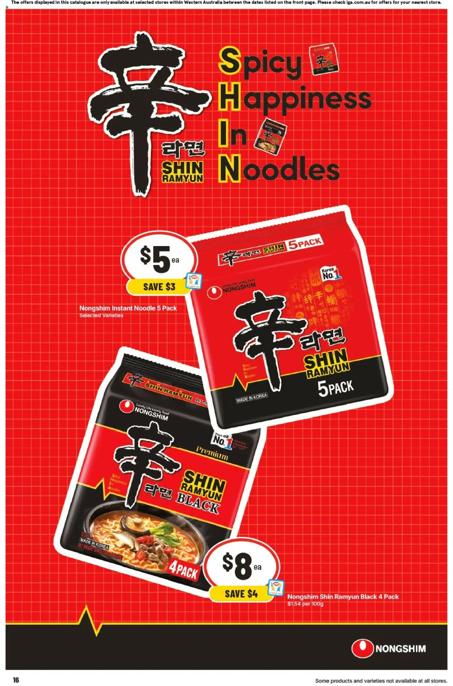 IGA catalogue - valid from 16/09/2026 | Page: 17 | Products: Noodles