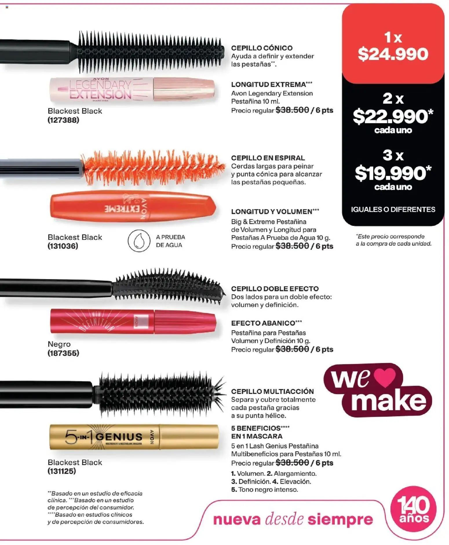 Avon revista - valida desde el 16/08/2026 | Página: 17 | Productos: Agua, Cepillo, Máscara