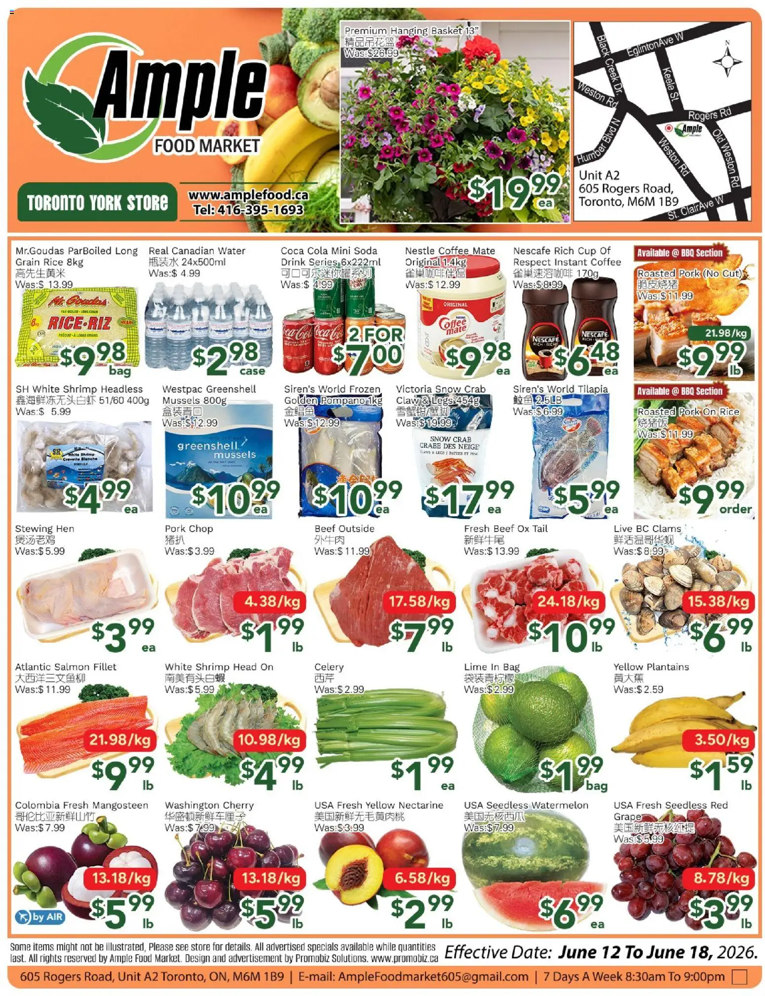 Ample Food Market flyer valid from 12.06.2026 | Page: 1 | Products: Beef, Basket, Coffee, Pork