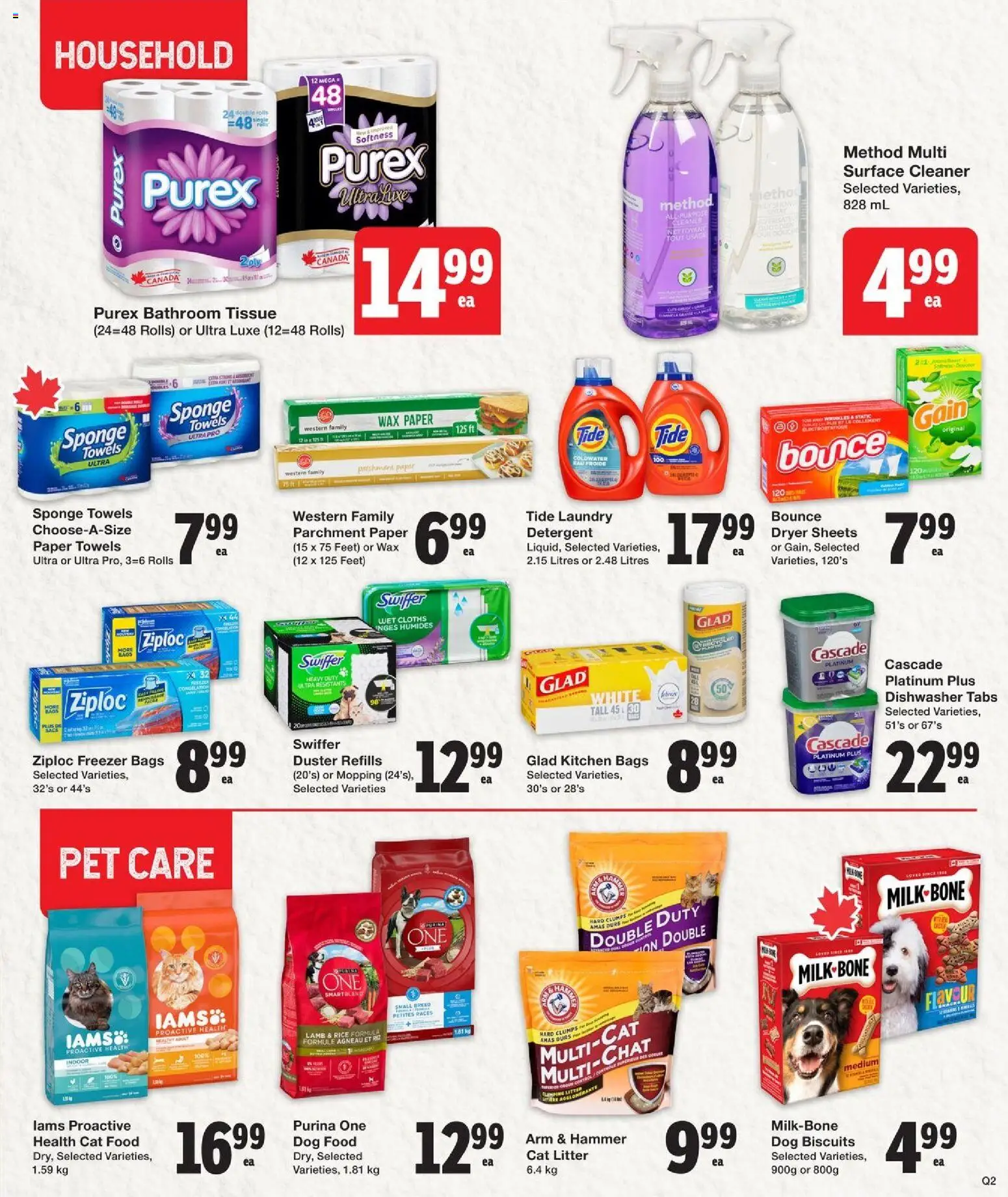 Quality Foods flyer valid from 16.04.2026 | Page: 11 | Products: Rice, Freezer, Dryer, Detergent