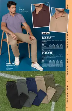 Leonisa catálogo -  Vista previa de la revista de la tienda Leonisa valido desde el 04.06.2026 | Página: 11 | Productos: Camiseta, Cuello, Papa, Café