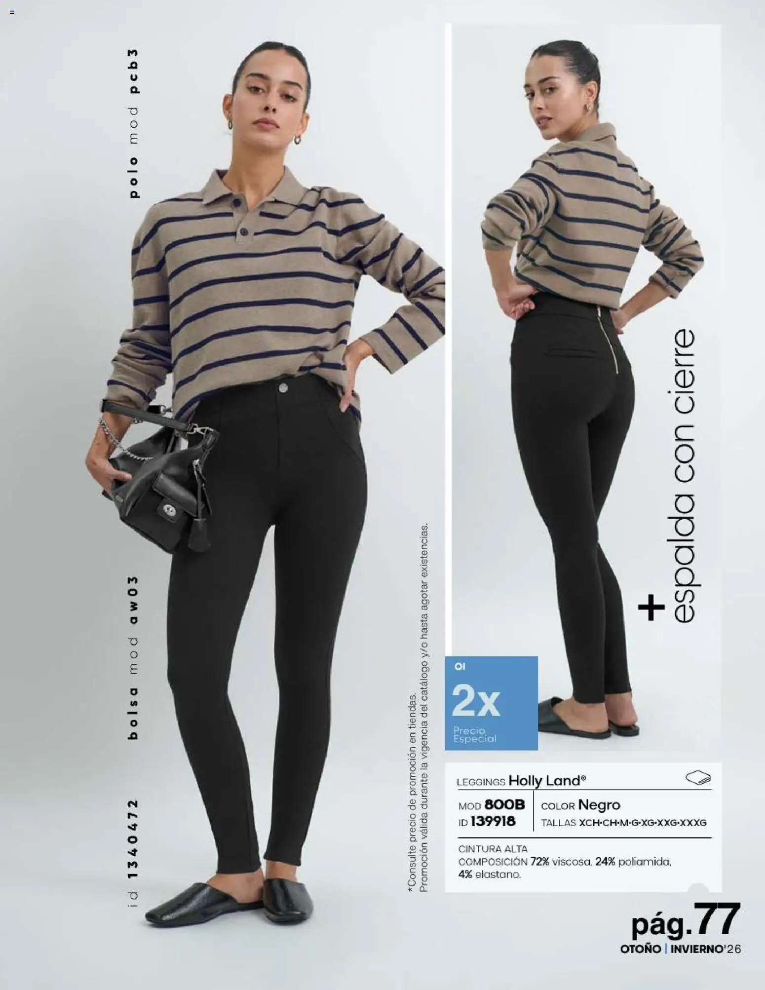 Catálogo Price Shoes de 23/07/2026 — page 76