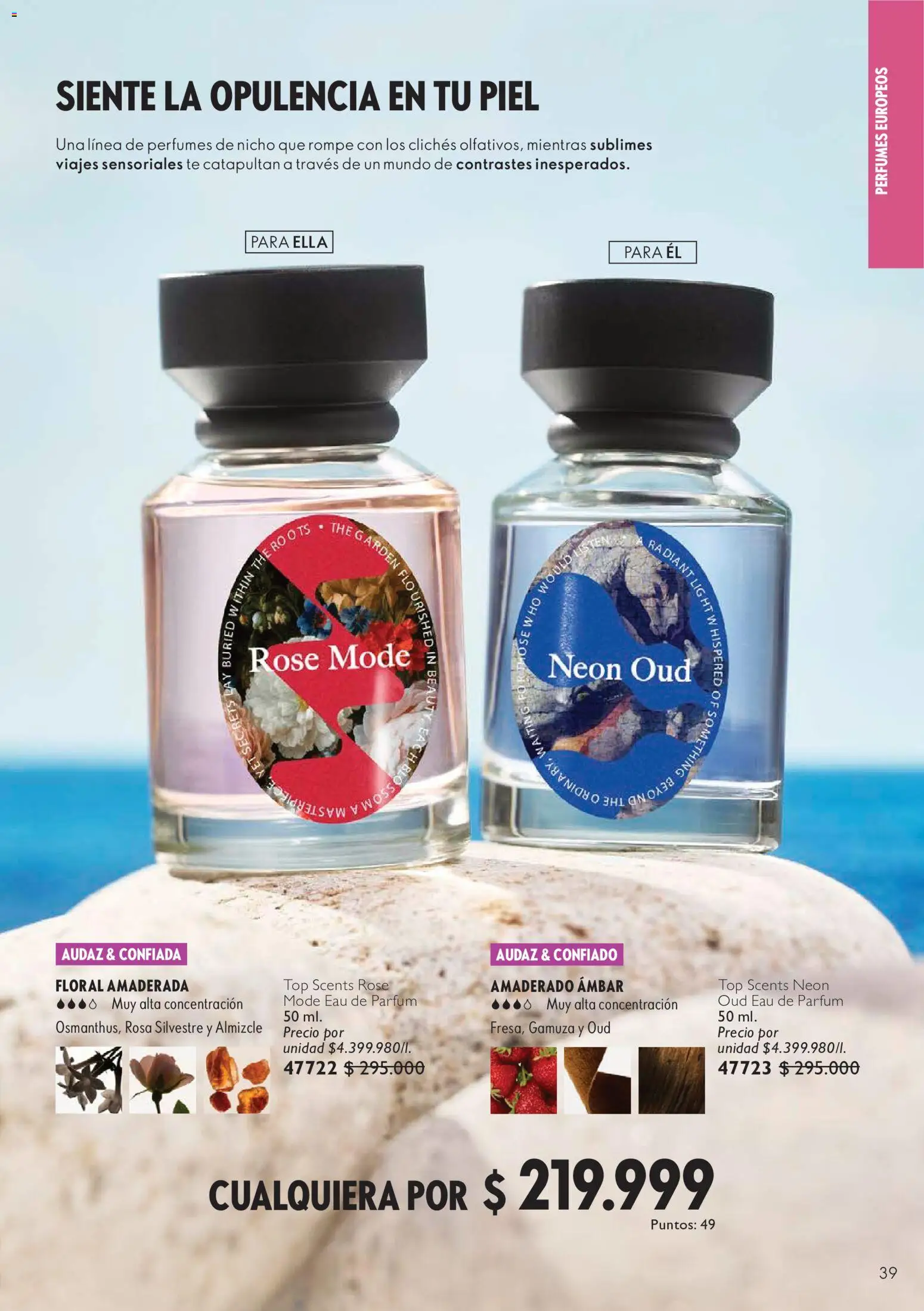 Oriflame revista - valida desde el 11/07/2026 | Página: 39 | Productos: Té, Gamuza, Top