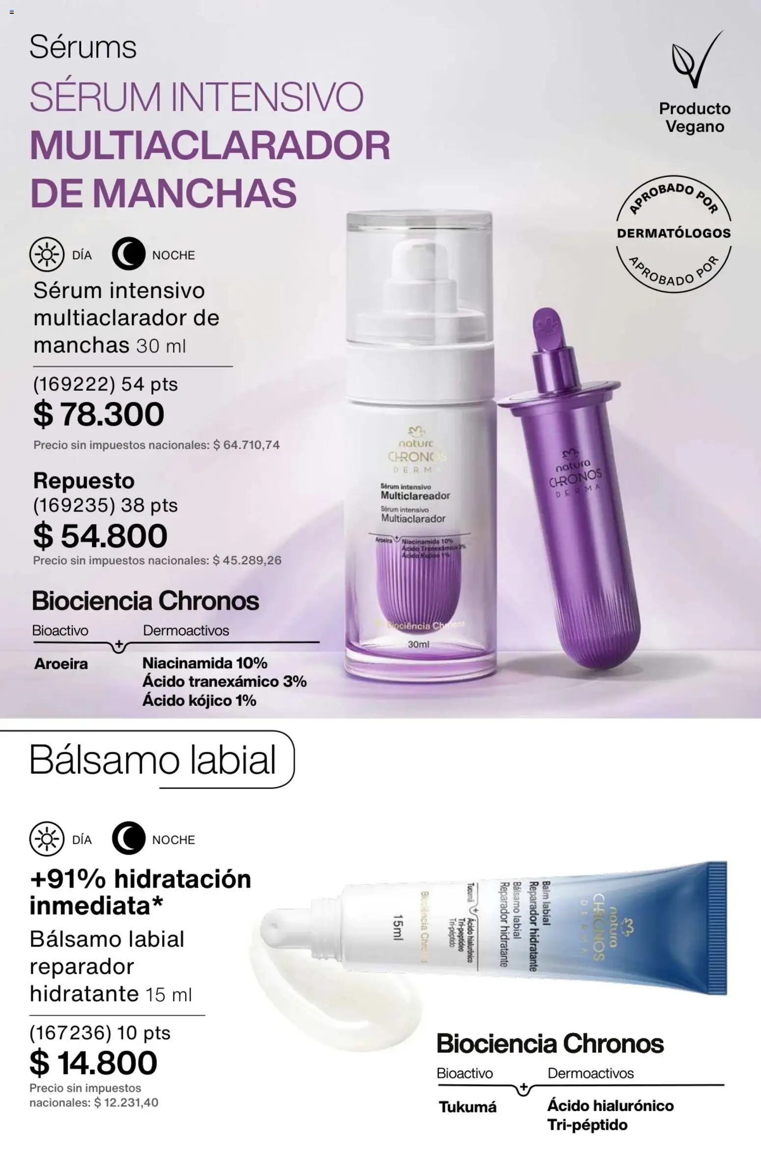 Catálogo Natura Ciclo 3 │ válido desde el 09/02/2026 | Página: 153 | Productos: Serum, Bálsamo, Bálsamo labial