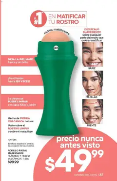 Vista previa de Fuller campaña 3 2026, nuevo folleto de la tienda, válido en México a partir del 13.05.2026 | Página: 85 | Productos: Agua, Brillo, Mate, Maquillaje