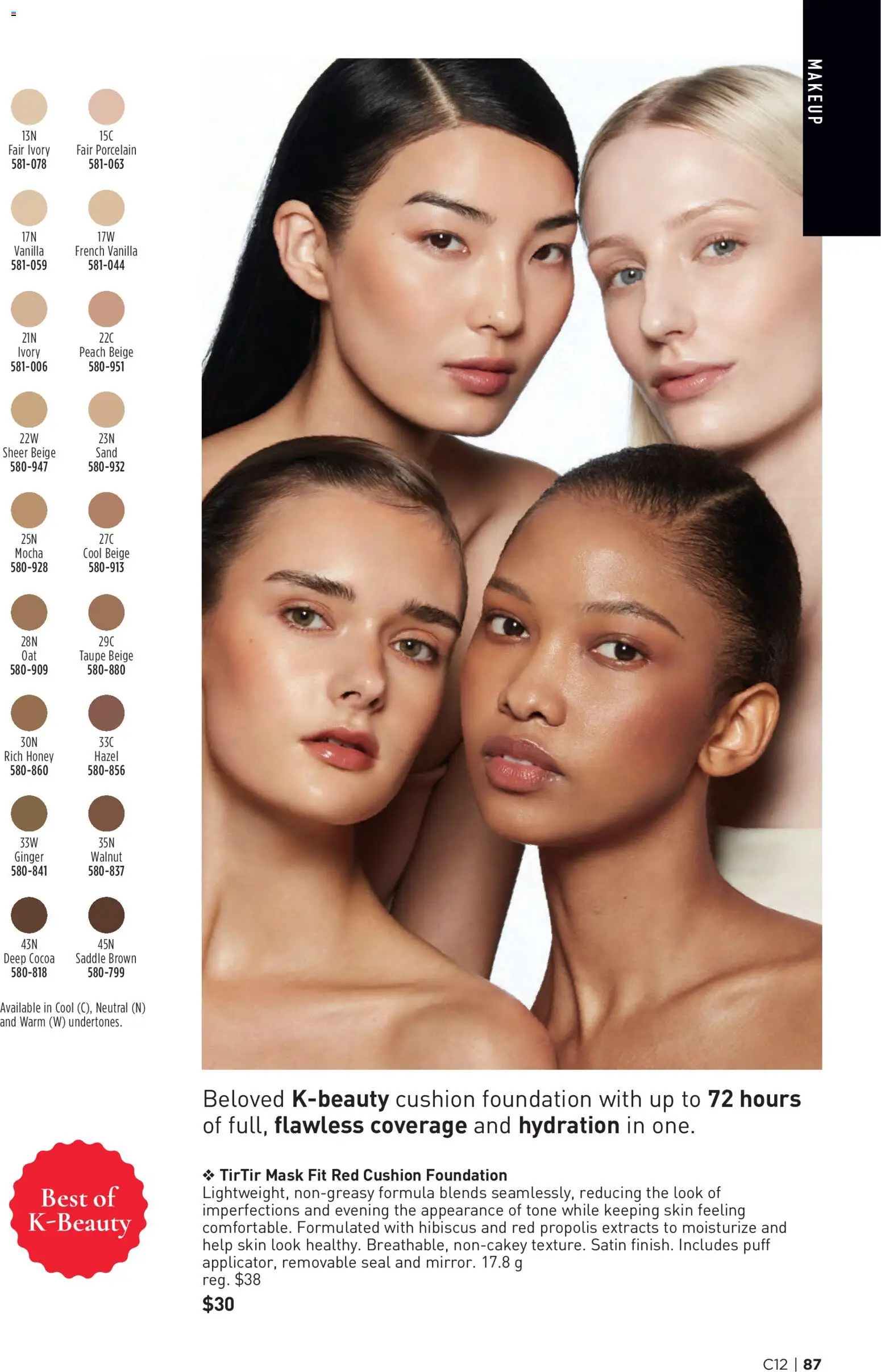 Avon flyer valid from 04.06.2026 | Page: 87 | Products: Mask