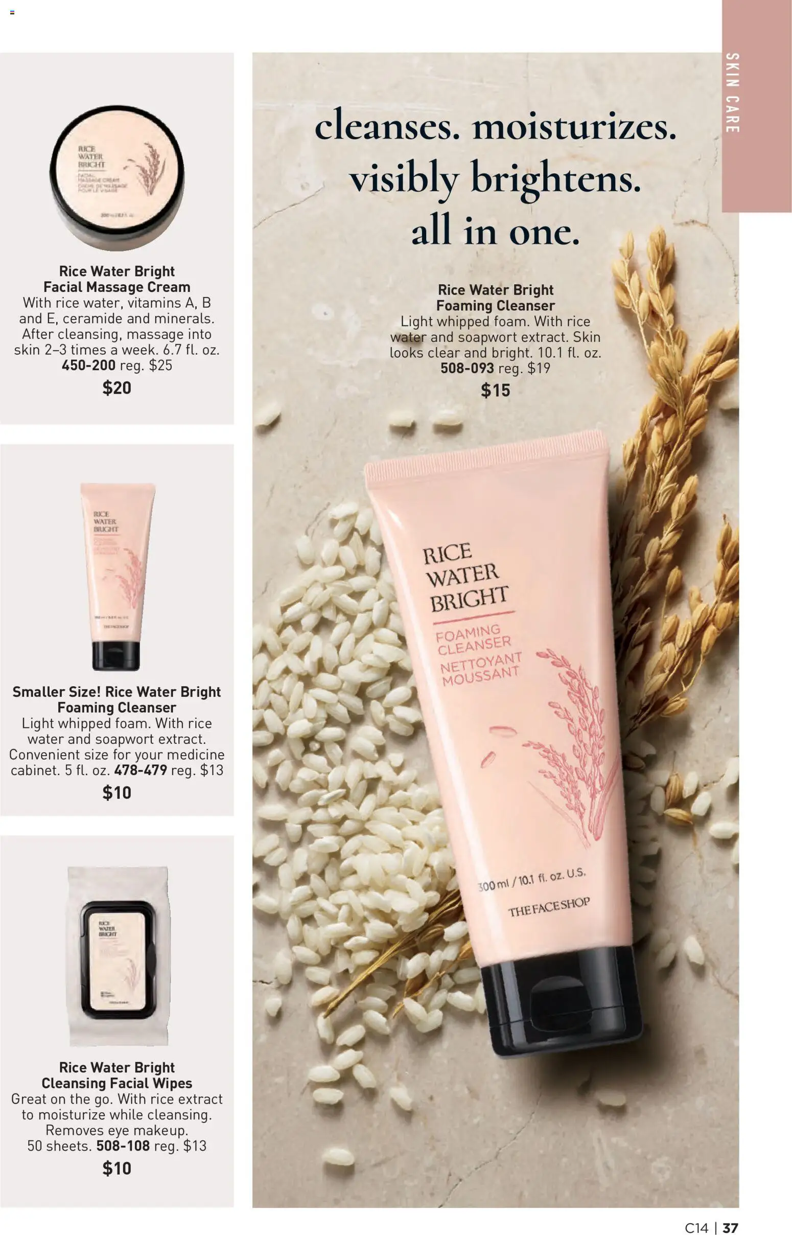 Avon Brochure - valid from 07/01/2026 | Page: 37