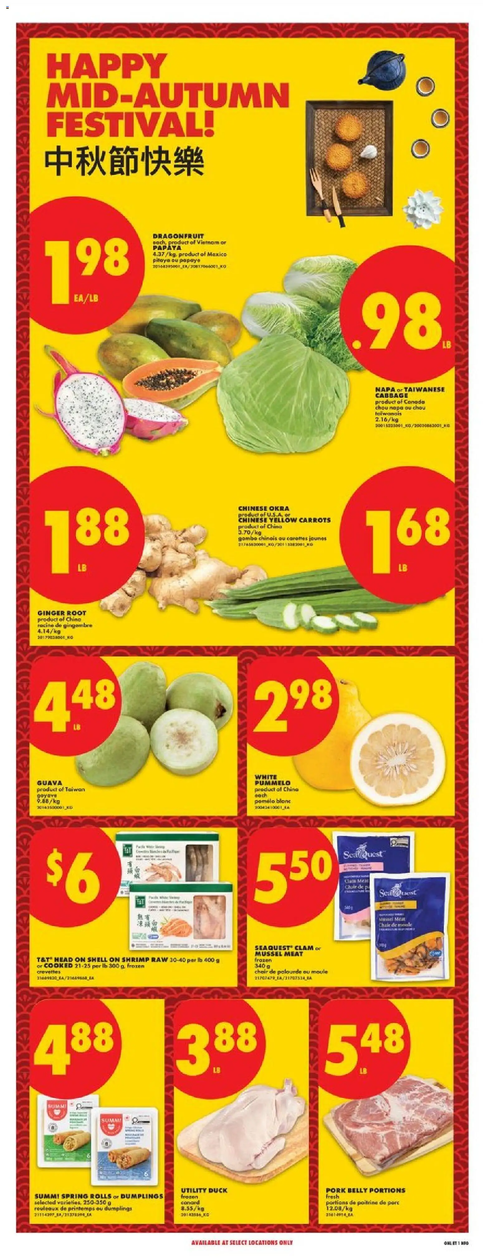 No Frills flyer valid from Sep 17, 2026 | Page: 16