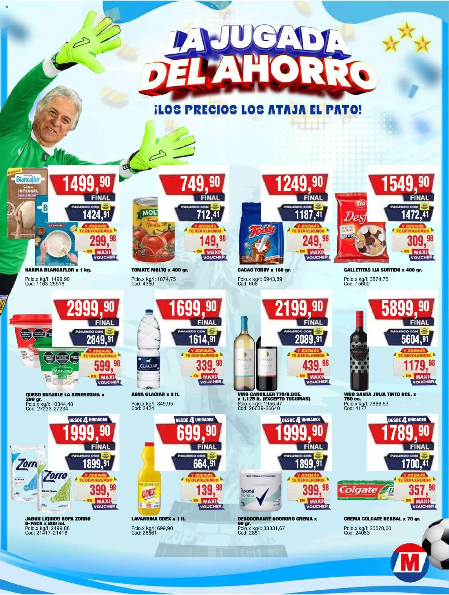Maxiconsumo ofertas │ válido desde el 20/07/2026 | Página: 2 | Productos: Galletitas, Harina, Tomate, Agua
