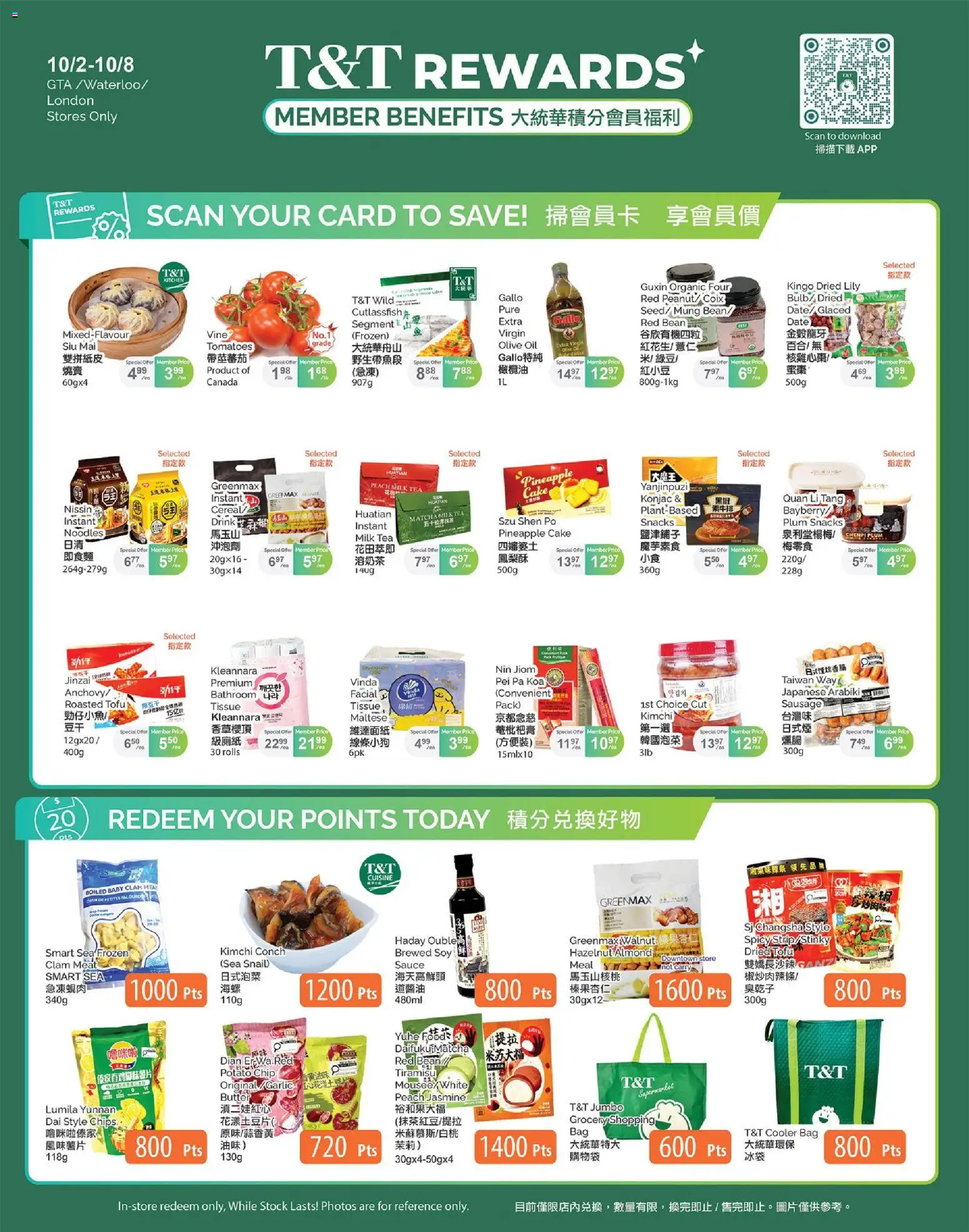 T&T Supermarket flyer valid from Oct 2, 2026 | Page: 1 | Products: Pineapple, Bag, Matcha, Kimchi