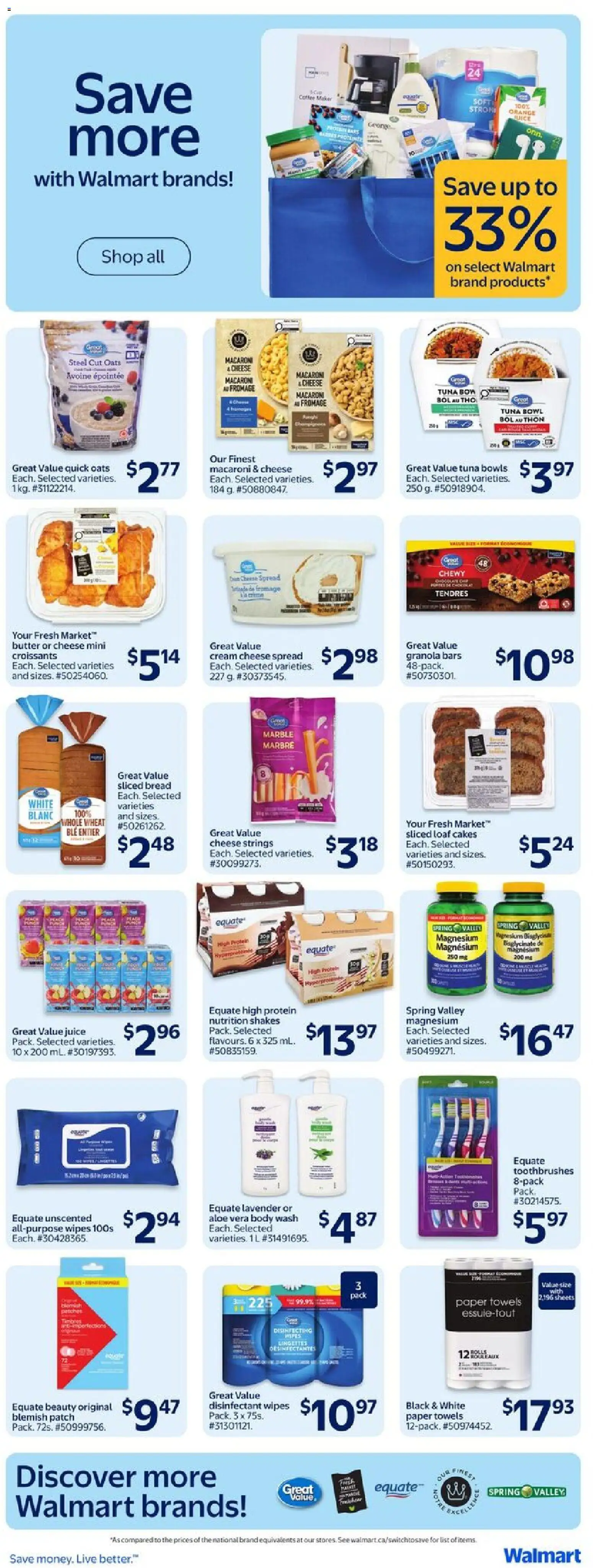 Walmart flyer valid from Aug 6, 2026 | Page: 25