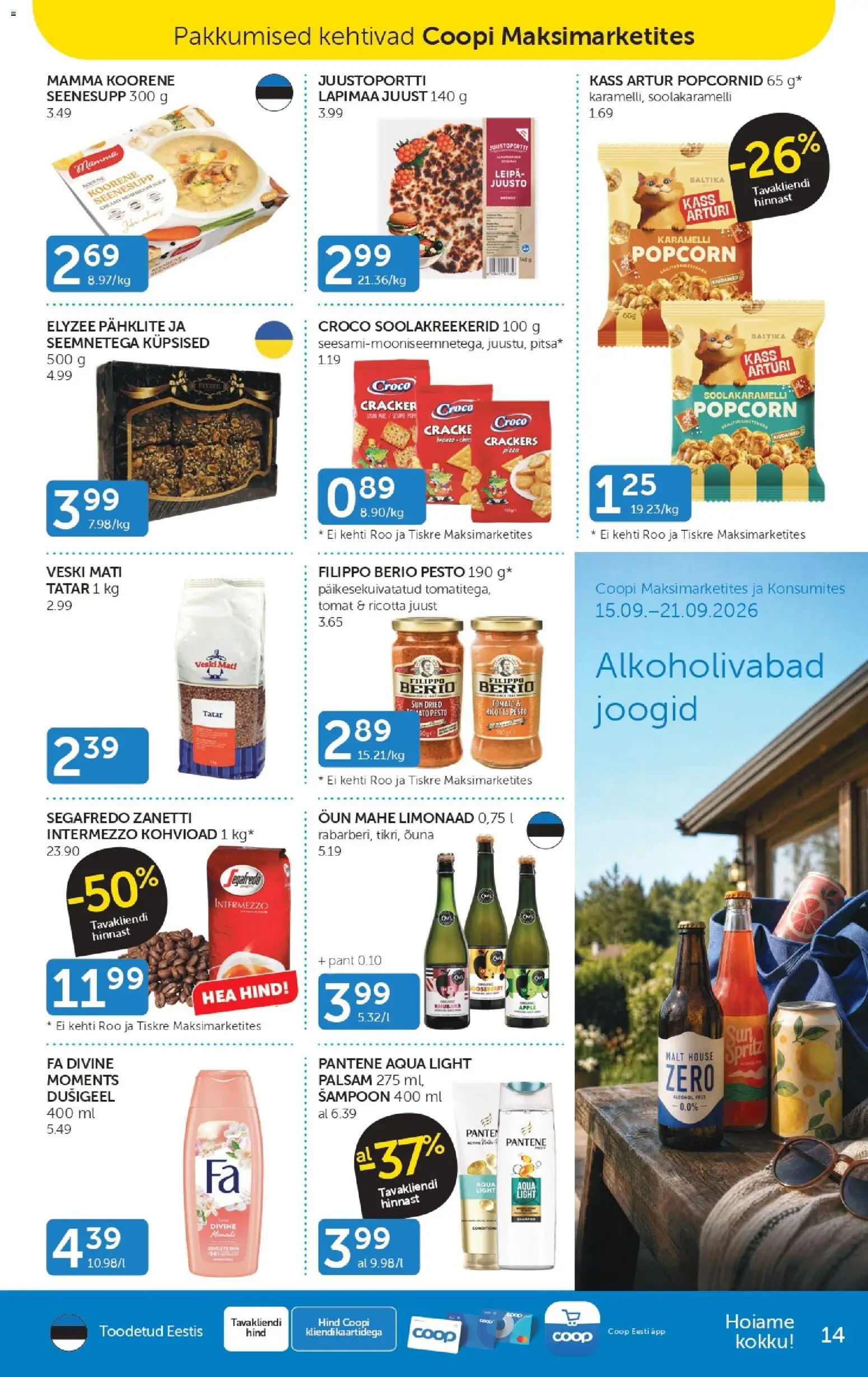 Walgreens Weekly Ad - valid from 09/13/2026 | Page: 14