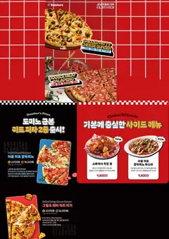  | 페이지: 3