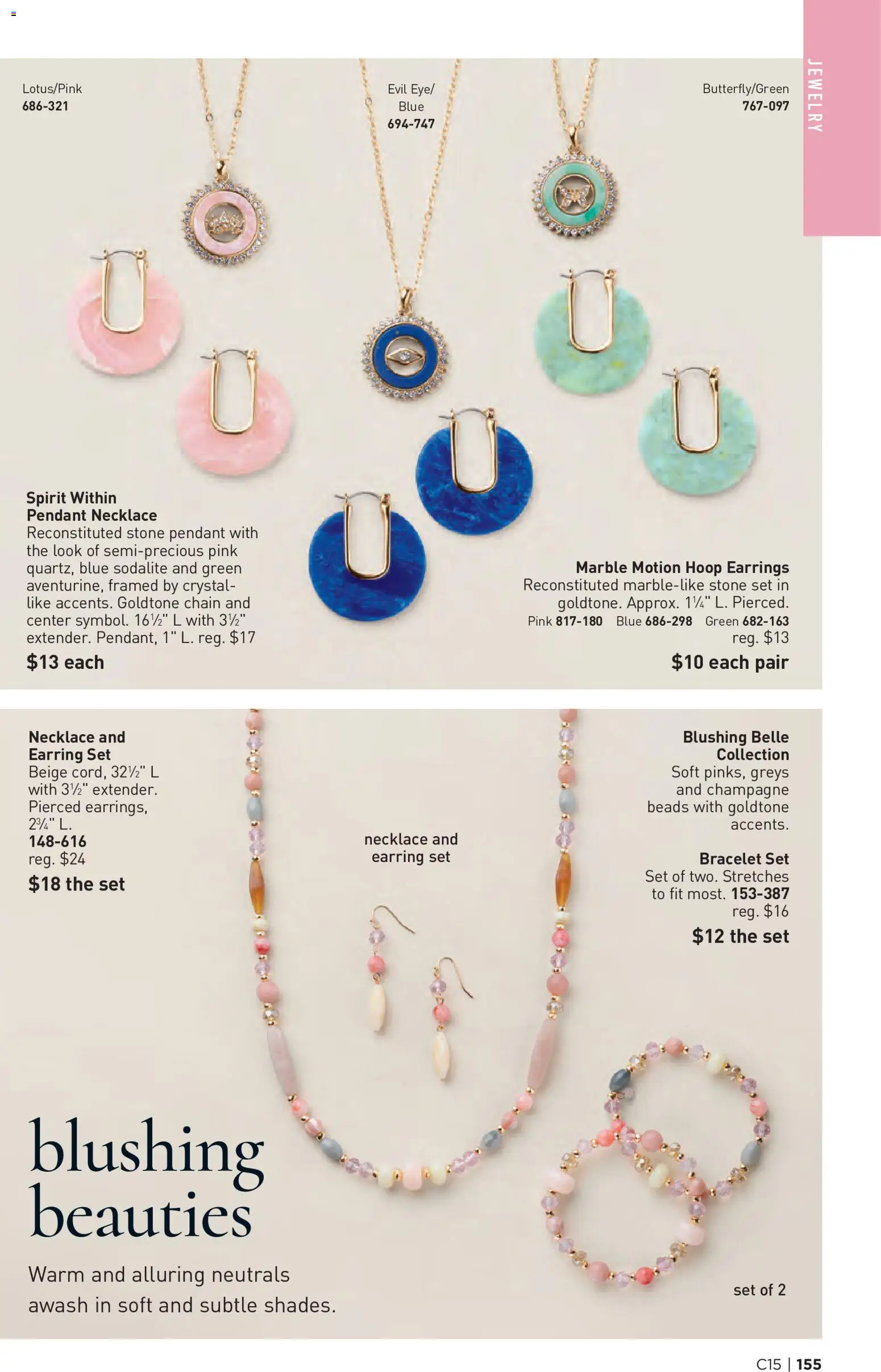 Avon Brochure - valid from 07/15/2026 | Page: 155