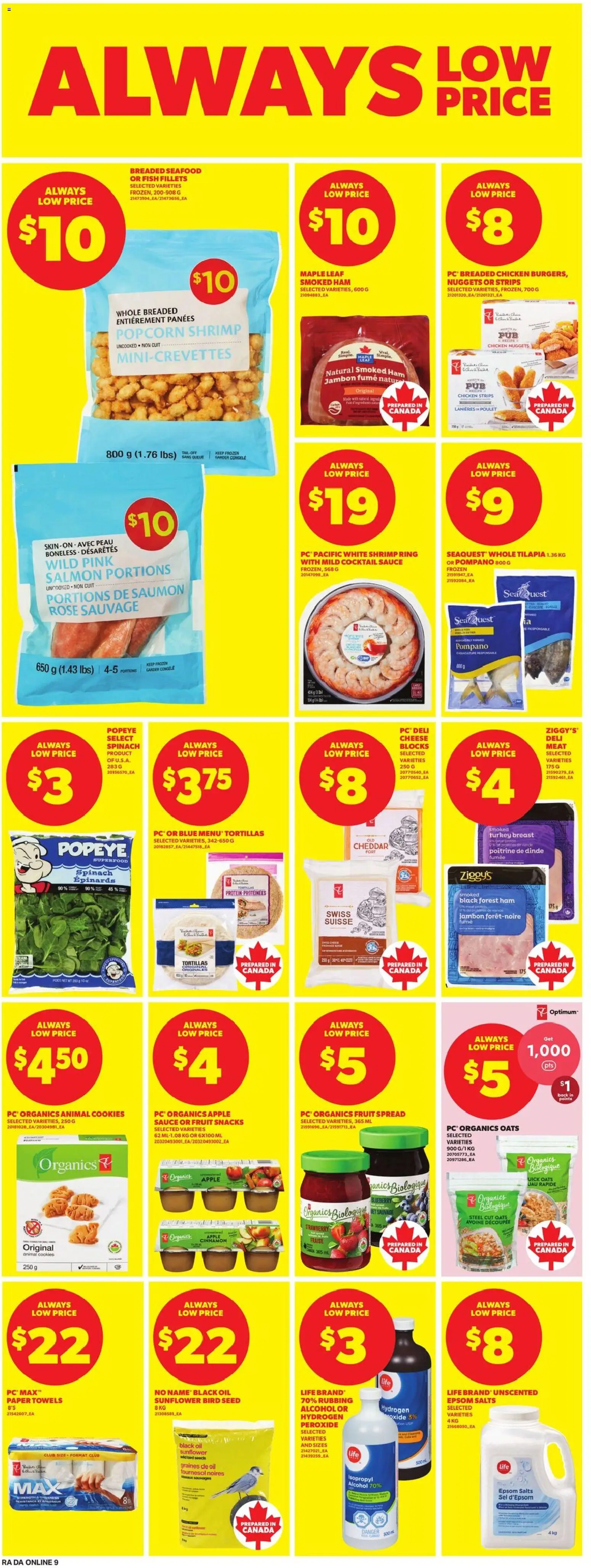 Atlantic Superstore flyer valid from Oct 15, 2026 | Page: 24