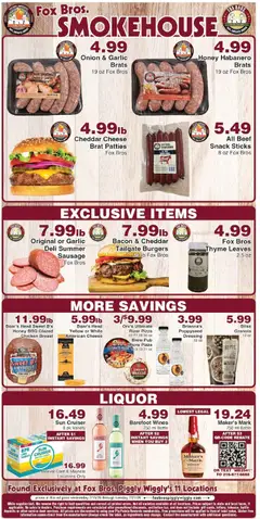 Preview of Piggly Wiggly weekly ads valid from 07/15/2026 | Page: 2