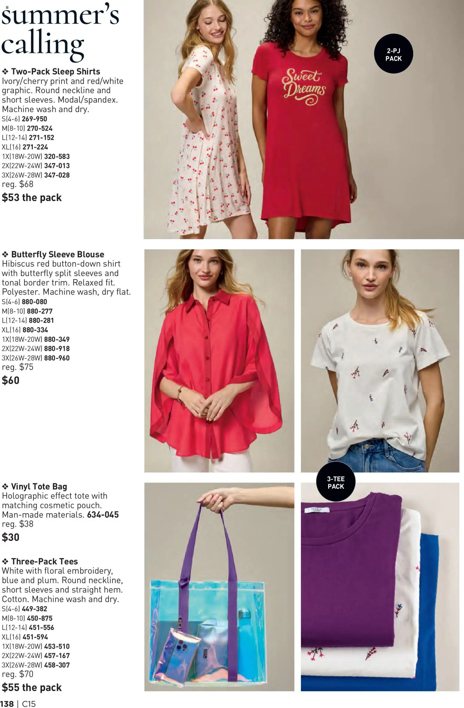 Avon flyer valid from Jul 16, 2026 | Page: 138