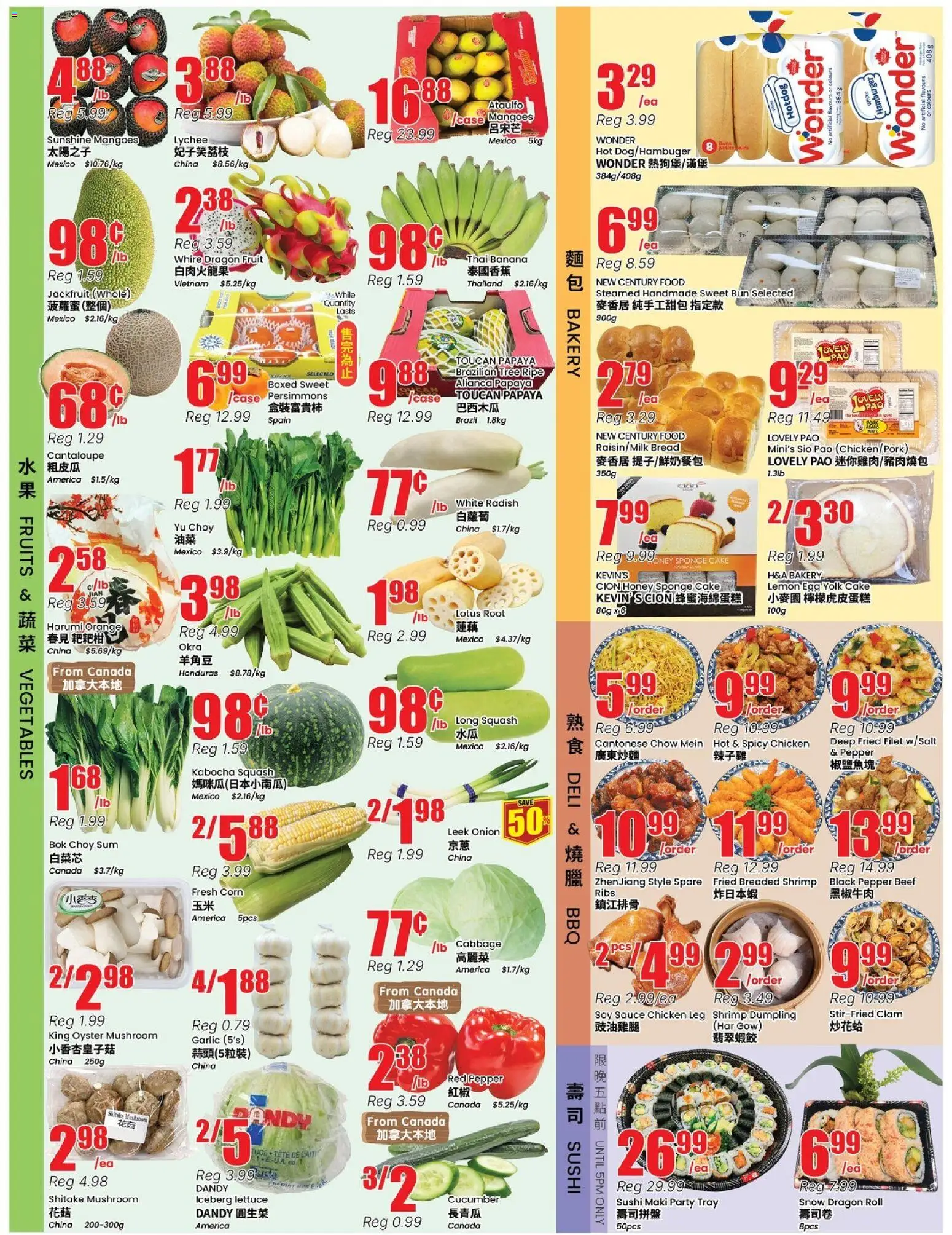 Btrust Supermarket flyer valid from 29.05.2026 | Page: 2 | Products: Beef, Bread, Chicken, Pork