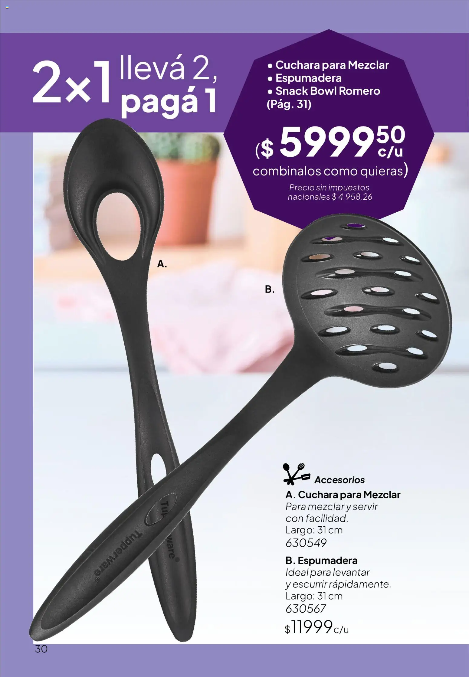 Tupperware Folleto │ válido desde el 01/09/2026 | Página: 31 | Productos: Cuchara, Bowl, Espumadera