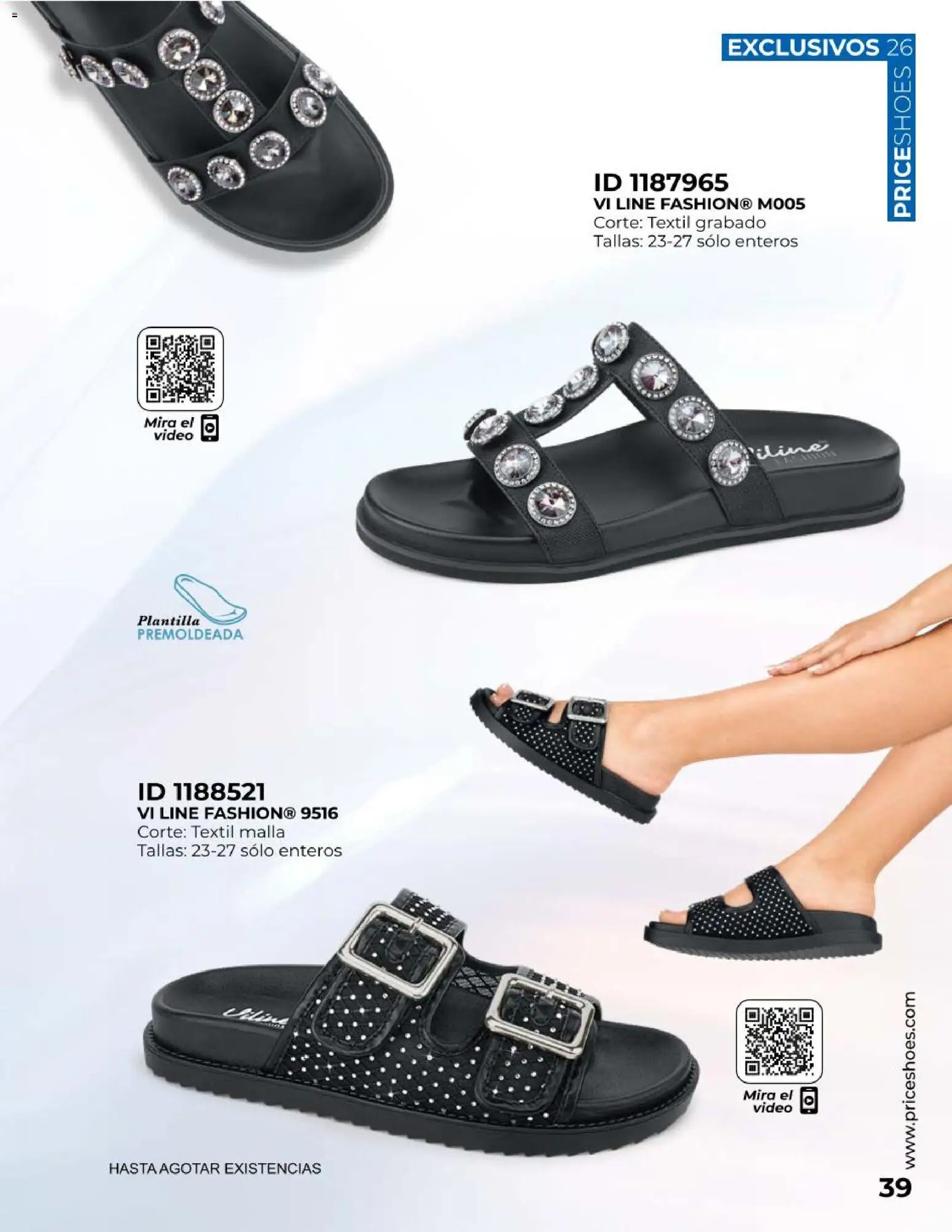 Nuevas ofertas de Price Shoes válidas en toda la República Mexicana desde el 09.05.2026. ¡Encuentra las mejores ofertas en Price Shoes catálogo Exclusivos! | Página: 39 | Productos: Malla, Video