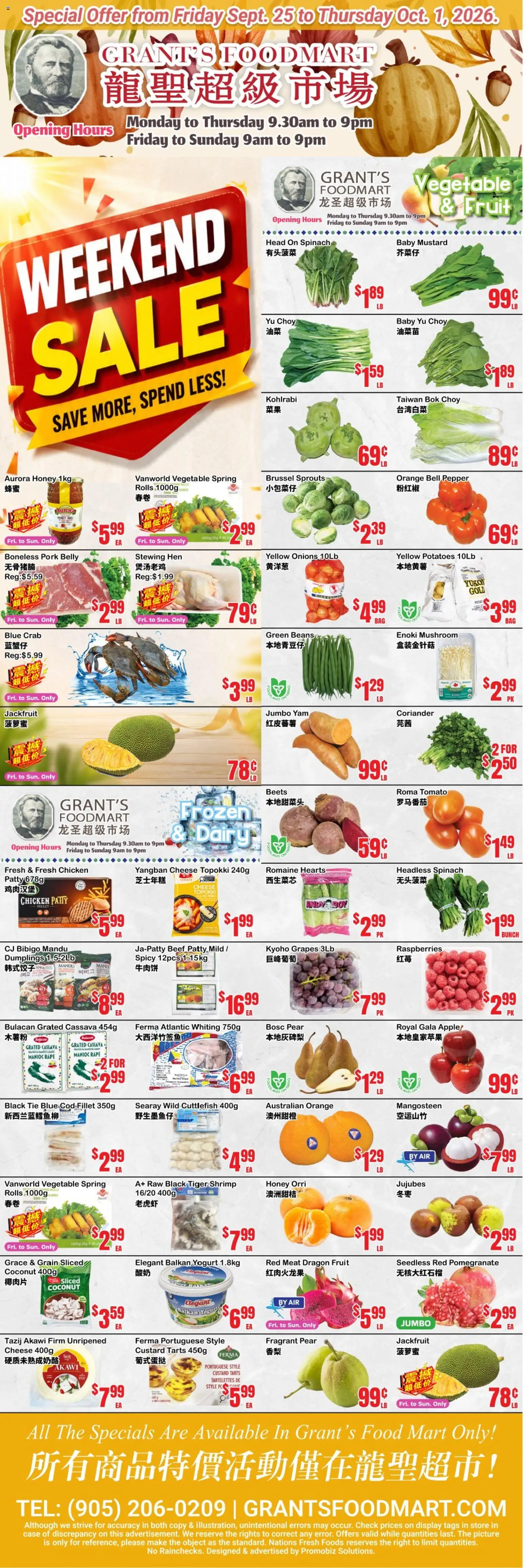 Oceans Grant’s Foodmart Friday, September 25