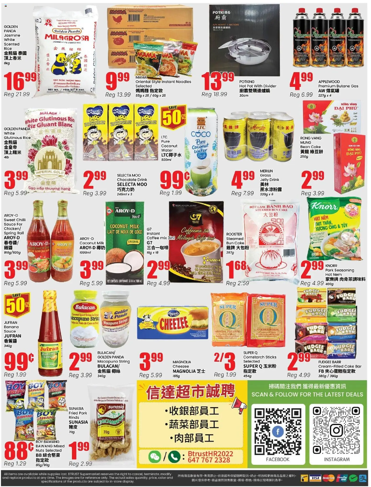 Btrust Supermarket flyer valid from Oct 9, 2026 | Page: 4