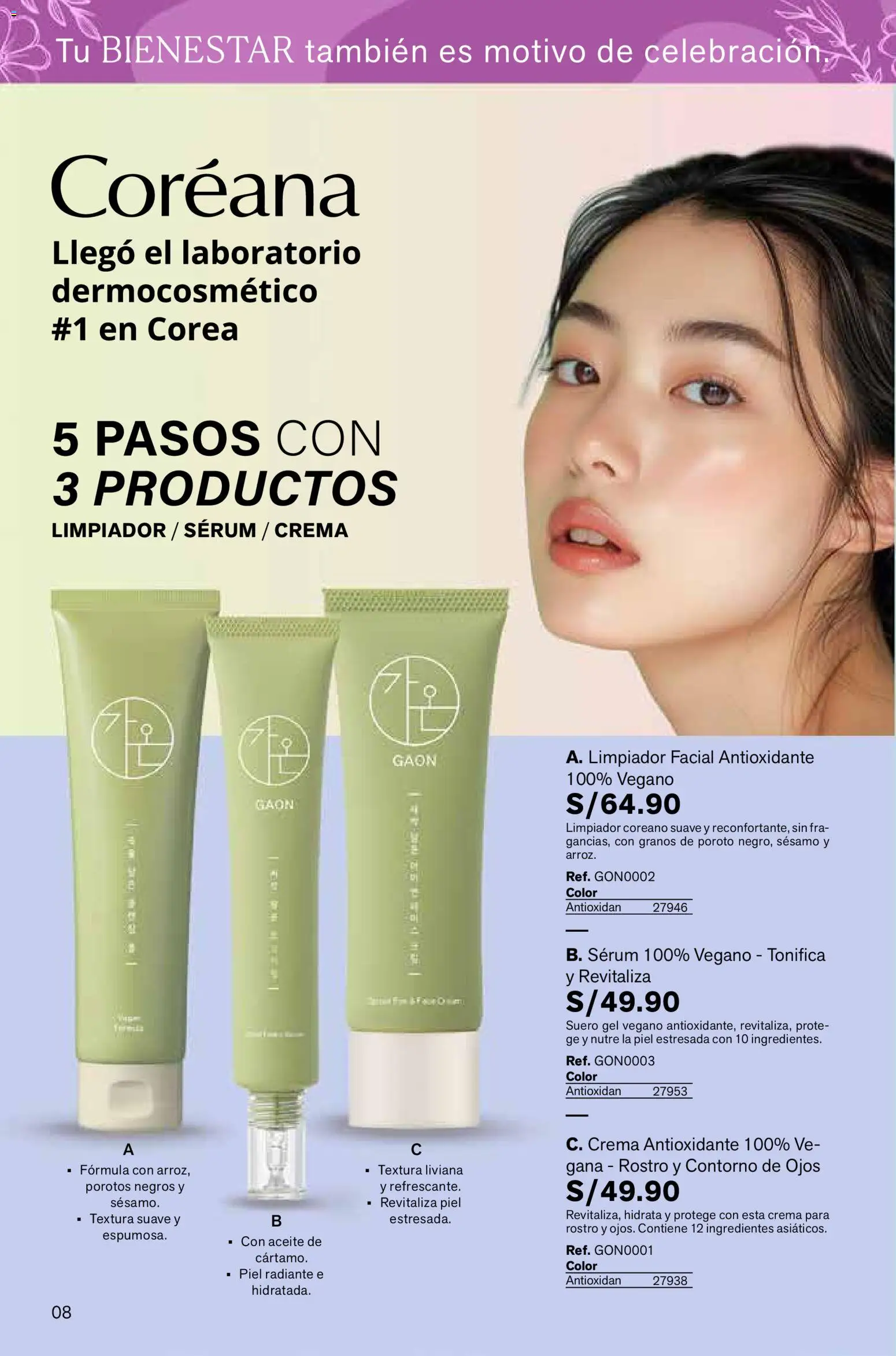 Catálogo Leonisa válido desde 06.03.2026 | Página: 8 | Productos: Aceite, Crema