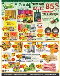 Preview of Btrust Supermarket weekly flyer - Montreal from shop Btrust Supermarket valid from 05.06.2026