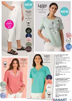 Preview of Innovations catalogue - valid from 23/09/2026 | Page: 59 | Products: Floral, Chocolate, Shirt, Peach