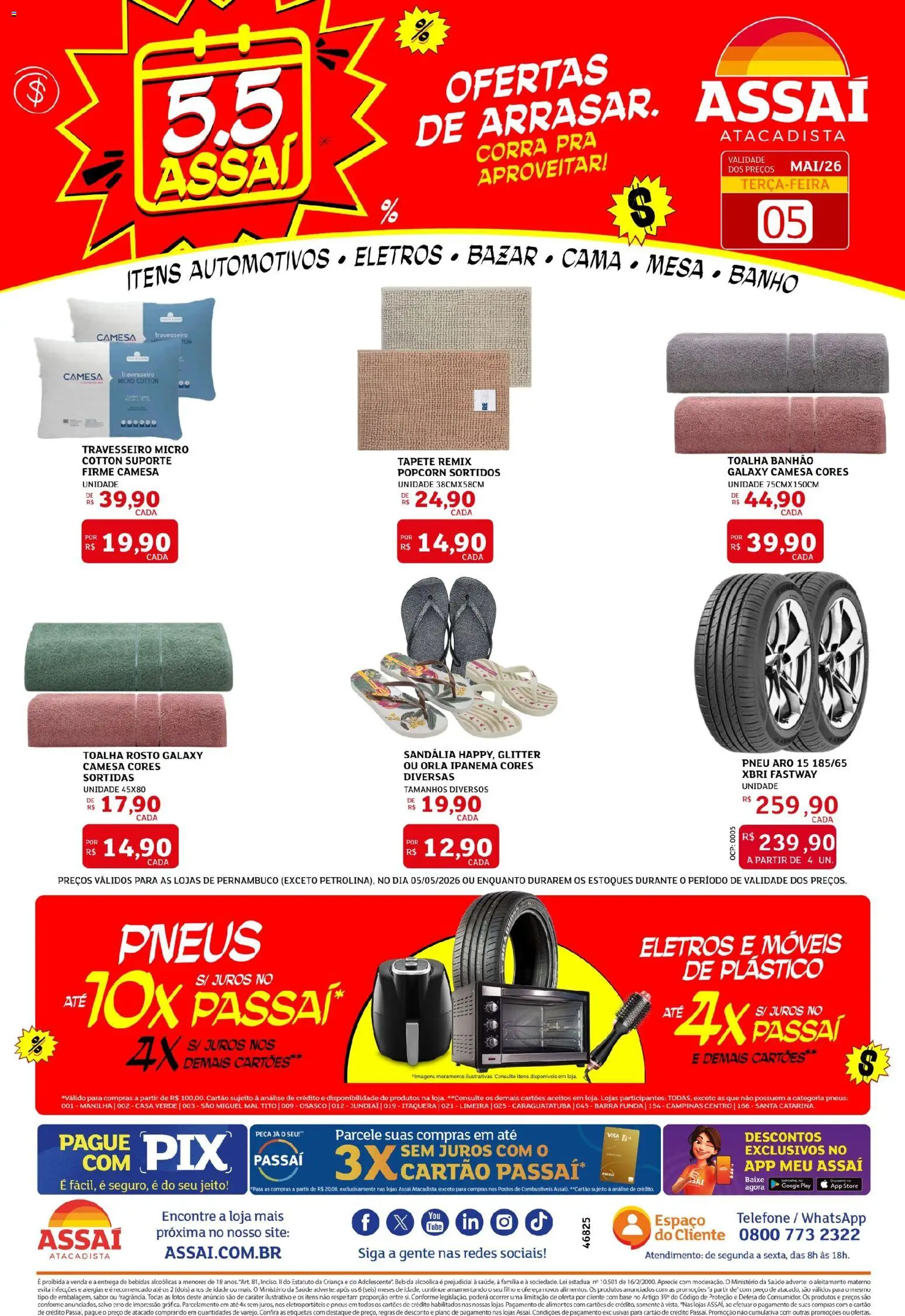 Assaí Atacadista Folheto - válido de 05.05.2026 | Página: 1 | Produtos: Travesseiro, Cama, Tapete, Base