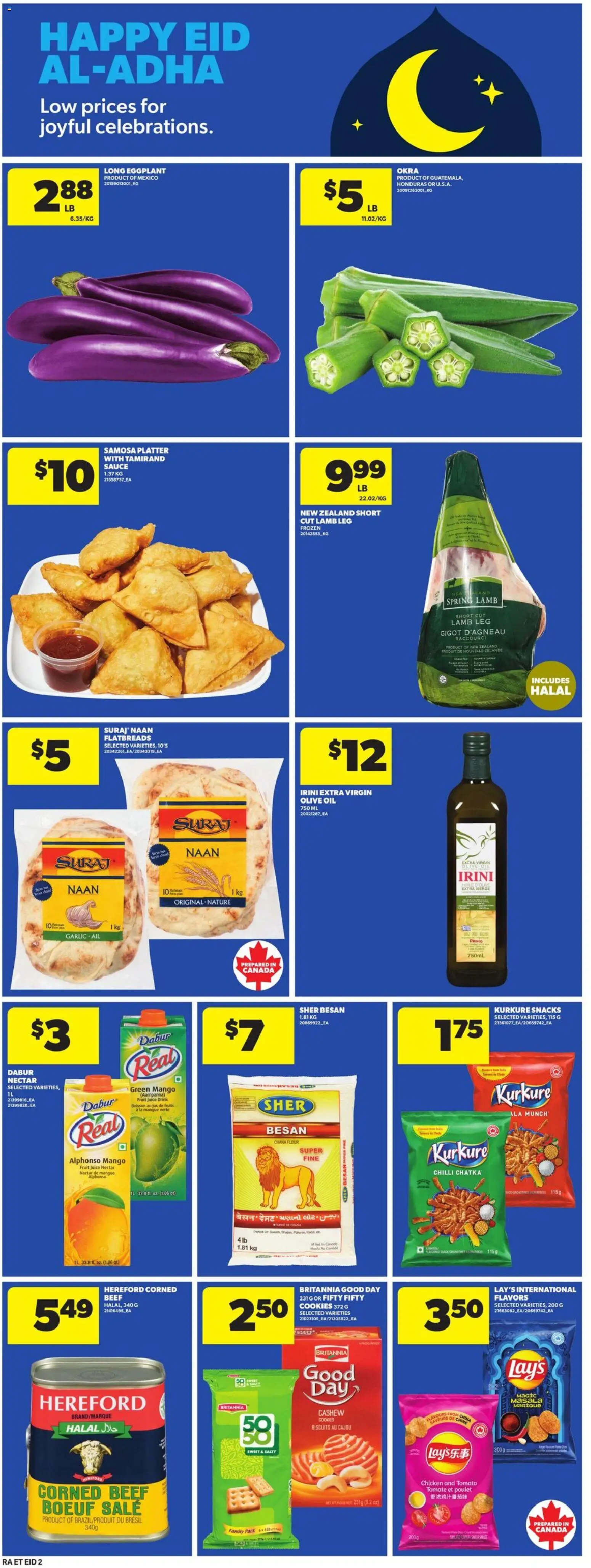 Atlantic Superstore flyer valid from 14.05.2026 | Page: 23 | Products: Beef, Cookies, Oil, Juice