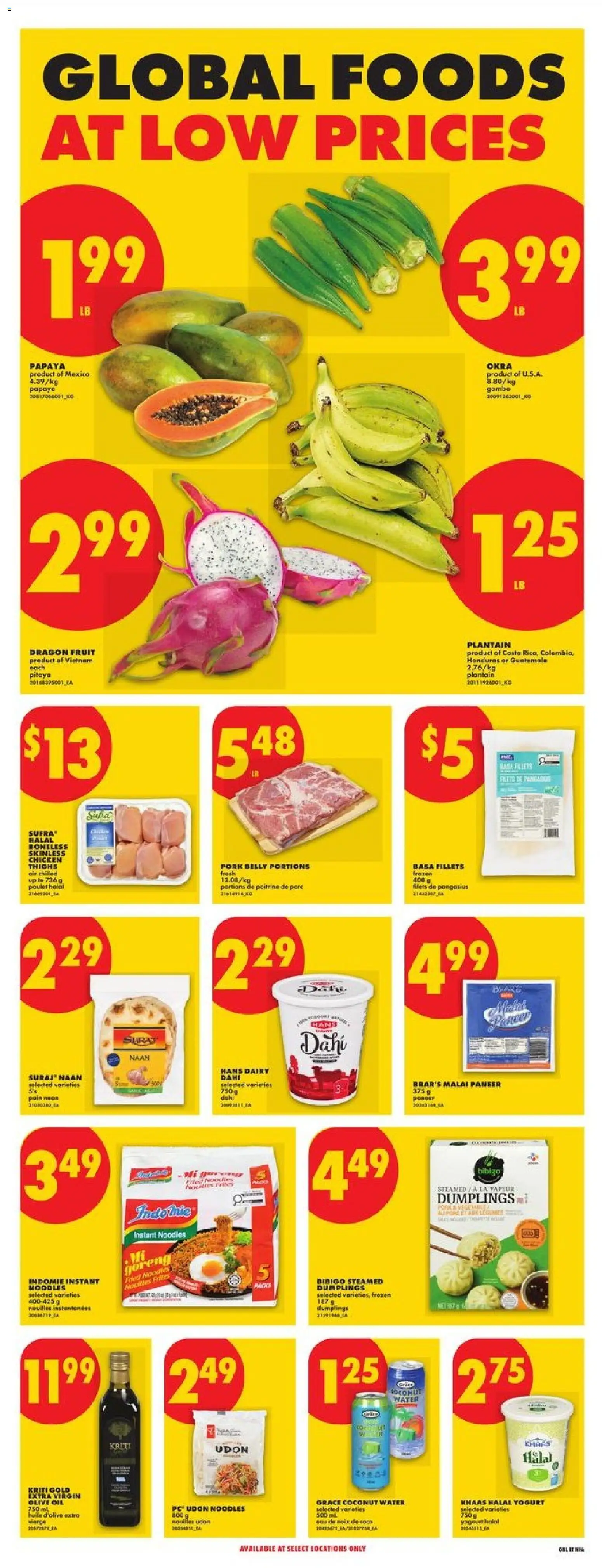 No Frills flyer valid from Jul 16, 2026 | Page: 13 | Products: Noodles, Oil, Chicken, Pork