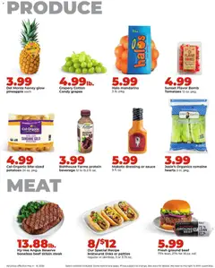 Preview of HyVee weekly ads valid from 04.05.2026 | Page: 15