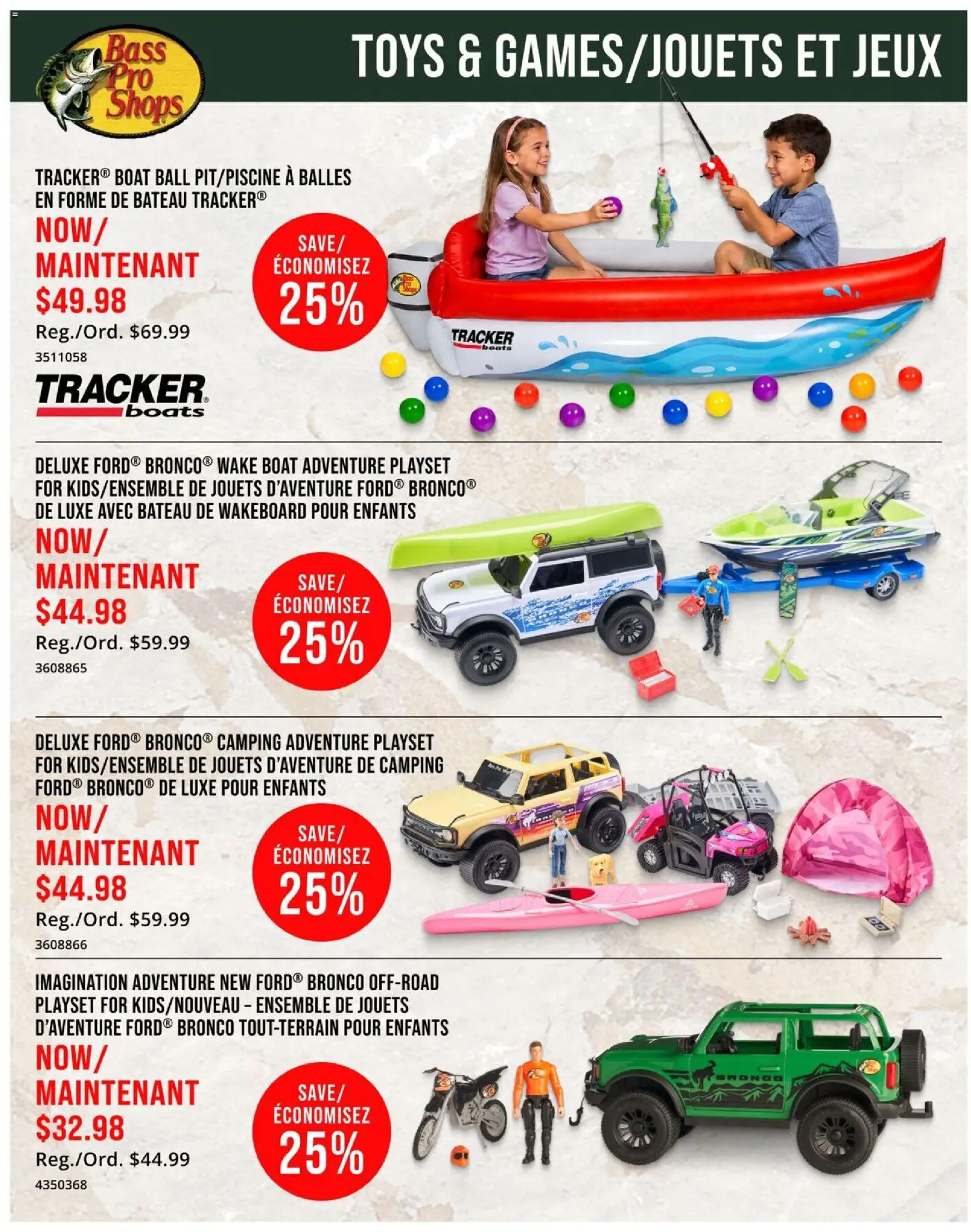 Cabelas flyer valid from Jul 30, 2026 | Page: 9
