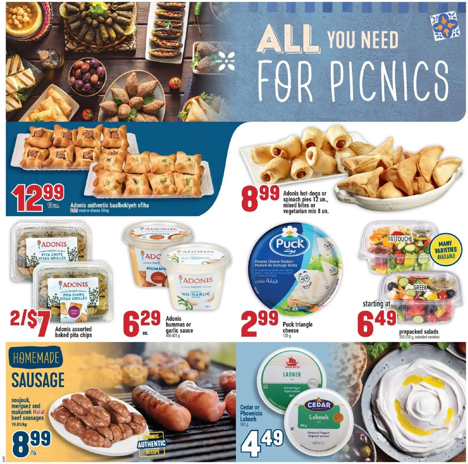 Adonis flyer valid from Aug 6, 2026 | Page: 5 | Products: Beef, Chips, Cheese, Yogurt