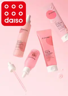 2026/08/21부터 유효한 다이소 광고 미리보기