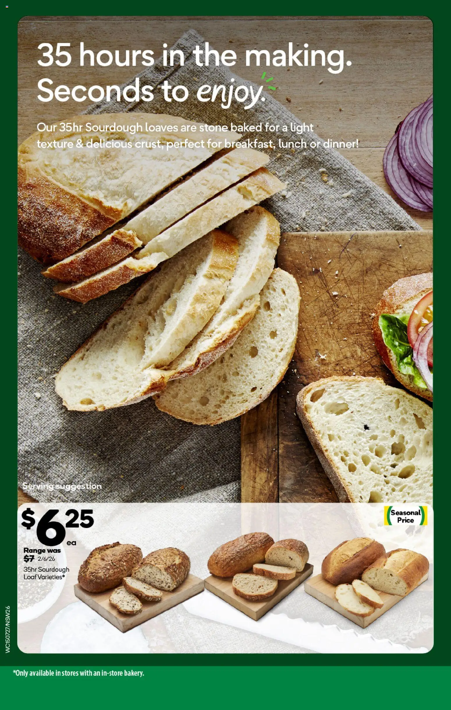 Woolworths catalogue - valid from 15/07/2026 | Page: 26 | Products: Light