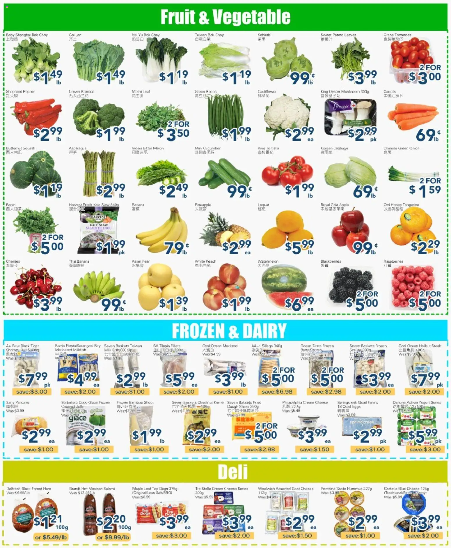Oceans flyer valid from 22.05.2026 | Page: 3 | Products: Fish, Pineapple, Milk, Cheese