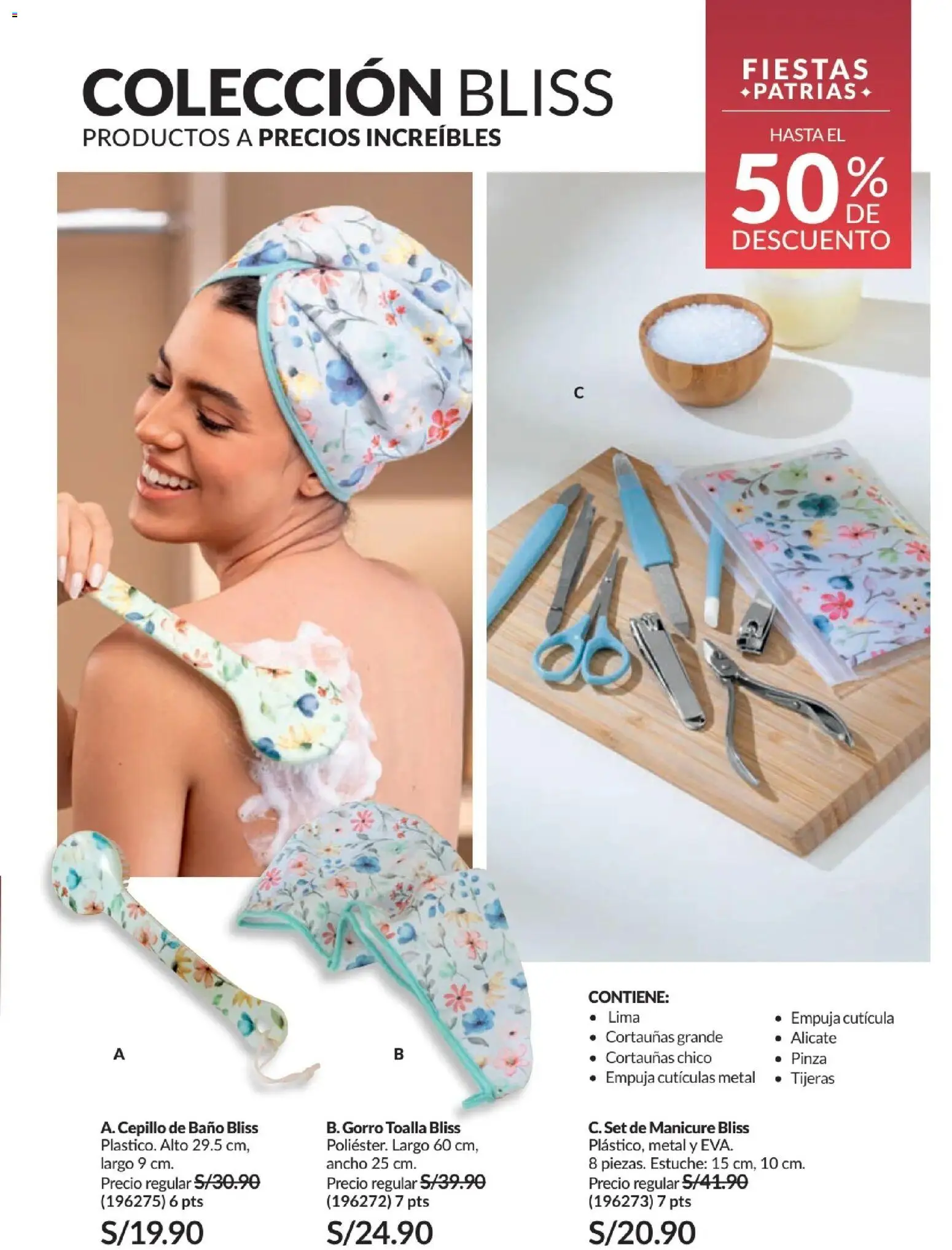 Catálogo Avon válido desde 01/07/2026 | Página: 184 | Productos: Baño, Toalla