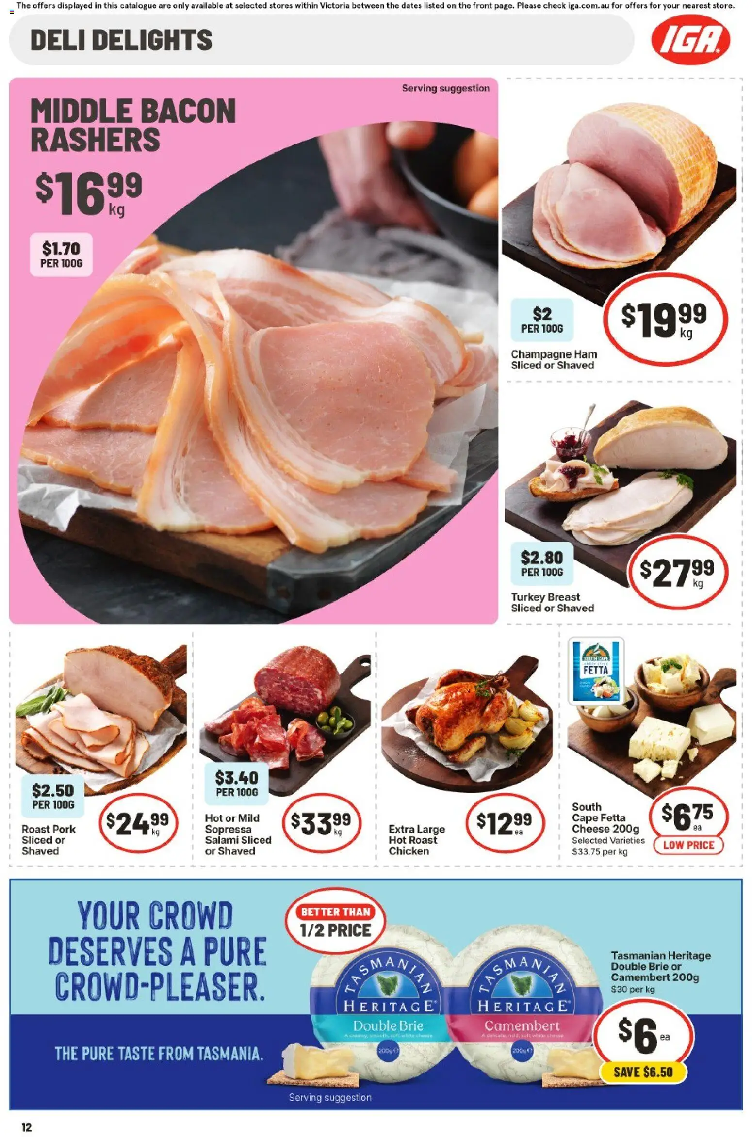 IGA catalogue - valid from 16/09/2026 | Page: 17 | Products: Turkey breast, Bacon, Ham, Turkey