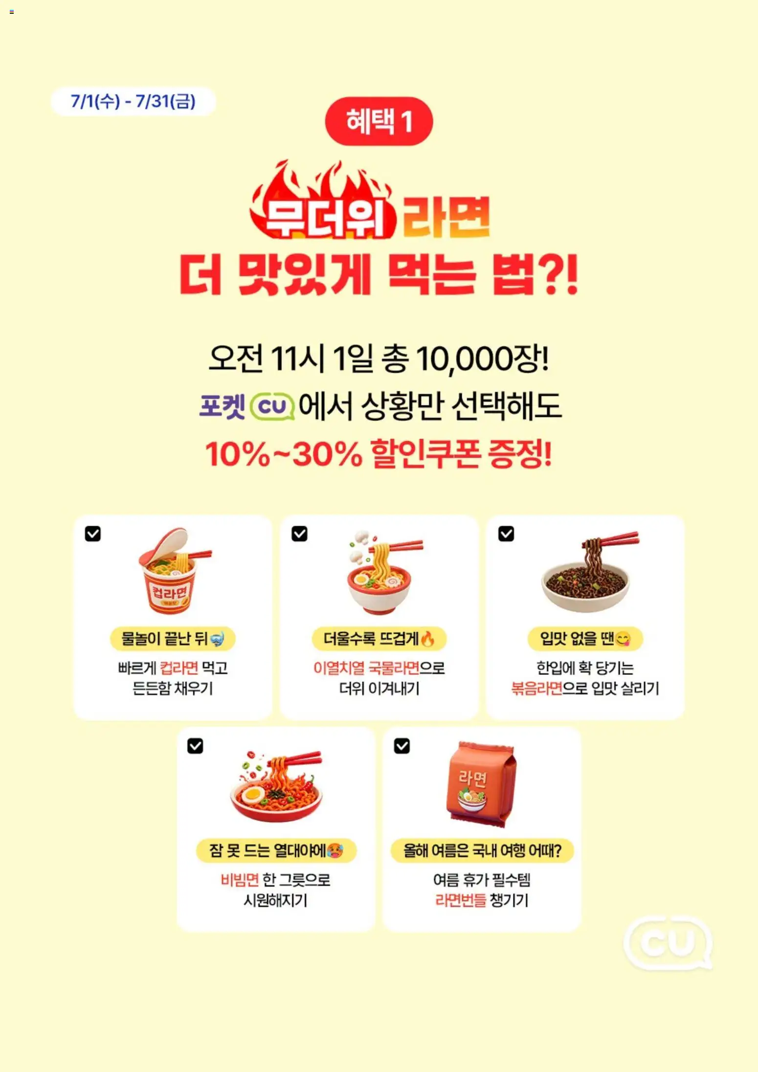  | 페이지: 2